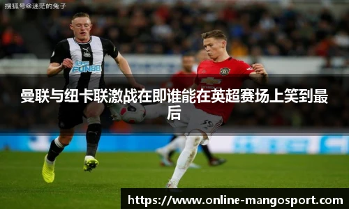 芒果体育官网入口