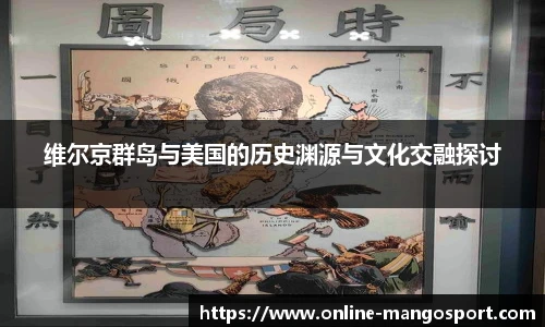 芒果体育官网入口